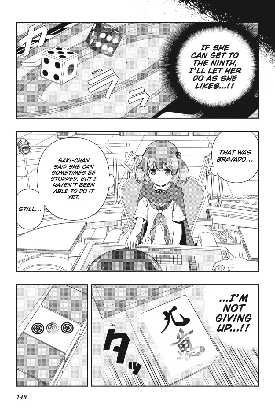 Read Saki chapter 199 image 12 on Lezhin