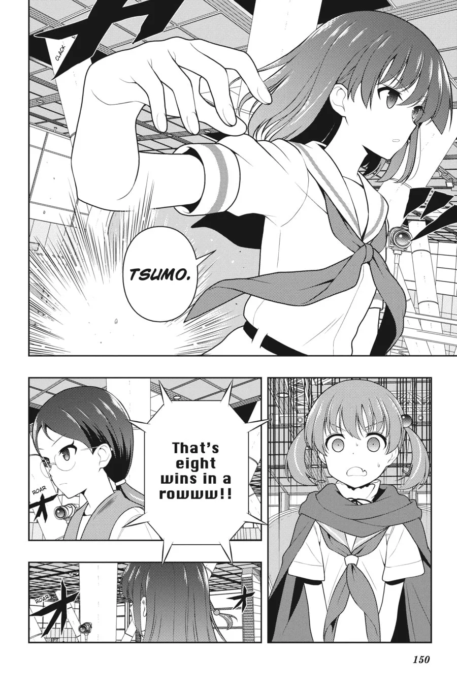 Read Saki chapter 199 image 13 on Lezhin