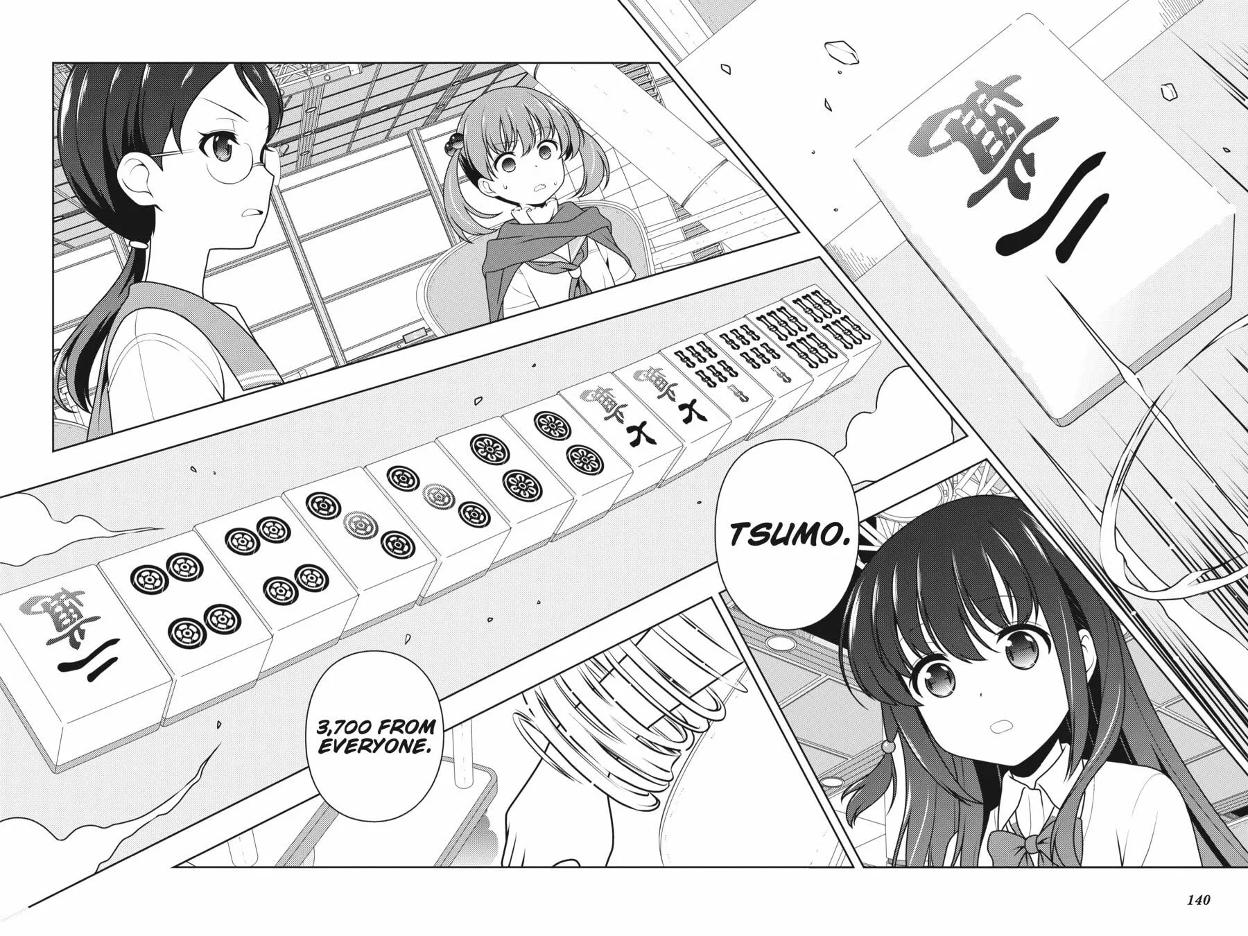 Read Saki chapter 199 image 4 on Lezhin