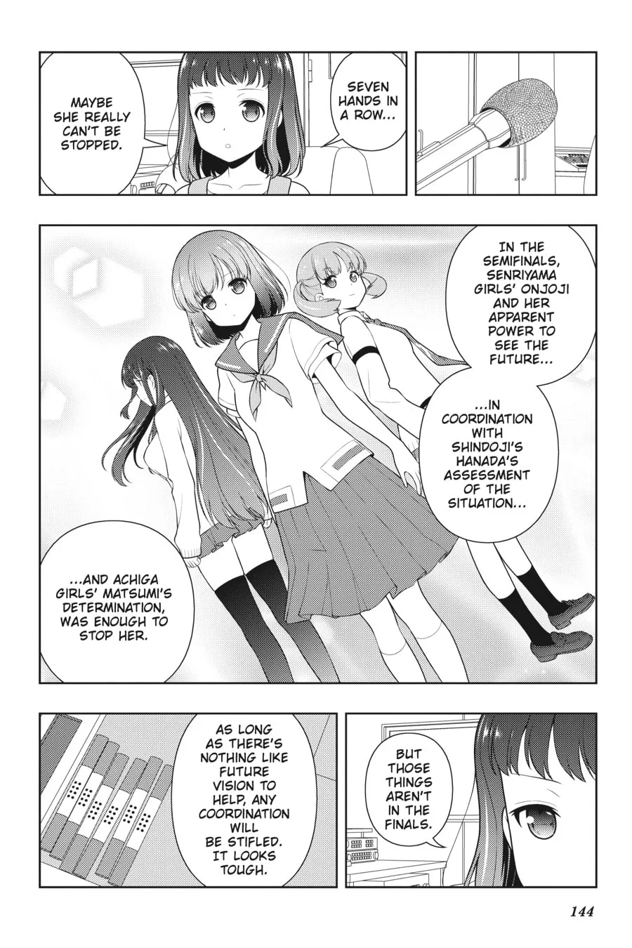 Read Saki chapter 199 image 7 on Lezhin