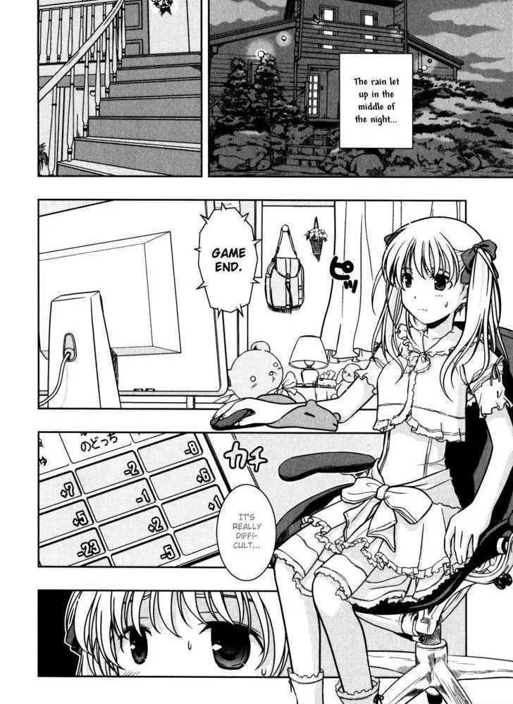 Read Saki chapter 2.1 image 1 on Lezhin