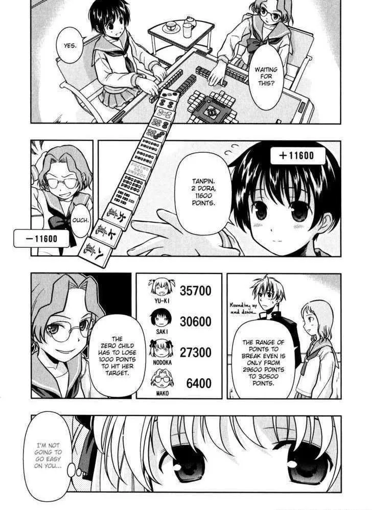 Read Saki chapter 2.1 image 14 on Lezhin