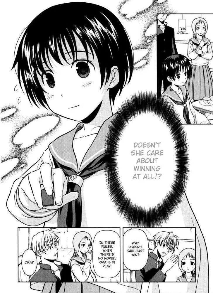 Read Saki chapter 2.1 image 17 on Lezhin