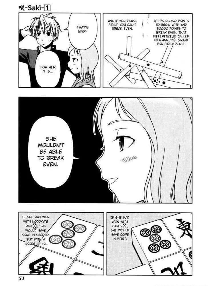 Read Saki chapter 2.1 image 18 on Lezhin