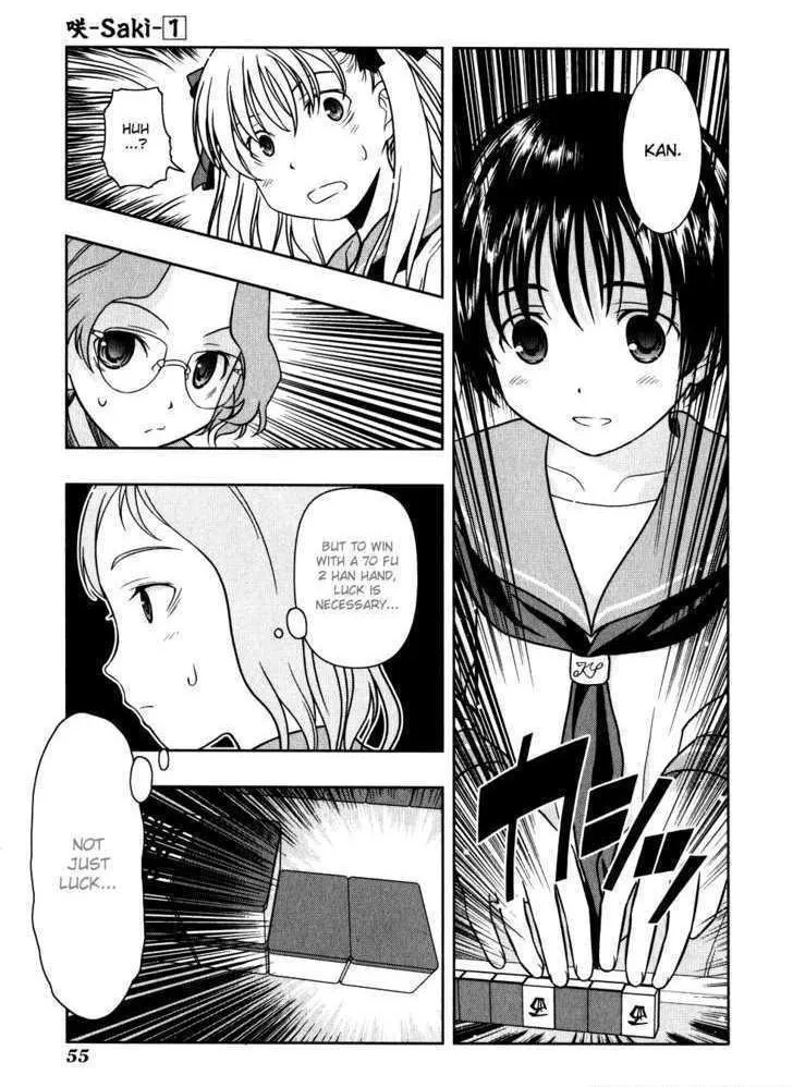 Read Saki chapter 2.1 image 22 on Lezhin