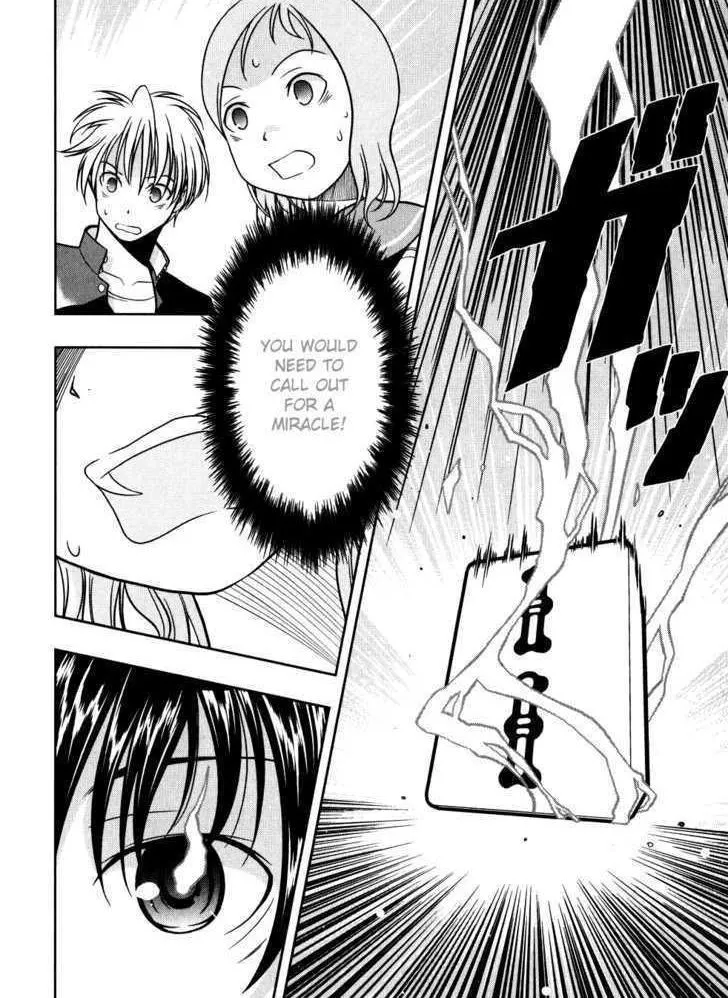 Read Saki chapter 2.1 image 24 on Lezhin
