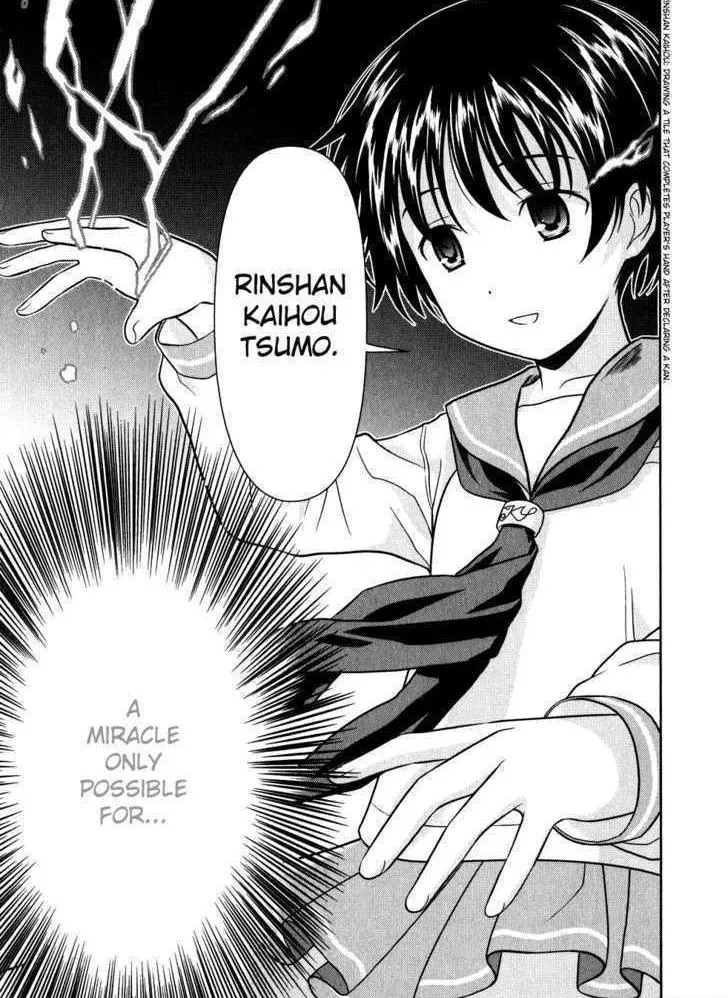 Read Saki chapter 2.1 image 25 on Lezhin