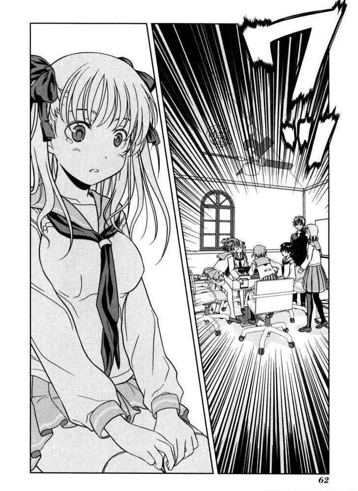 Read Saki chapter 2.1 image 27 on Lezhin