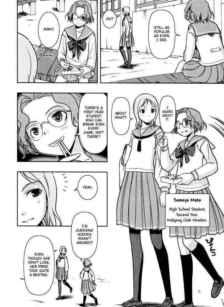 Read Saki chapter 2.1 image 3 on Lezhin