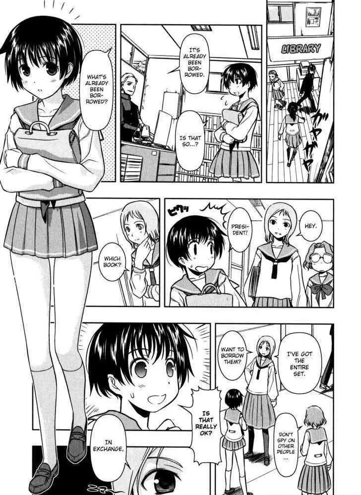 Read Saki chapter 2.1 image 4 on Lezhin