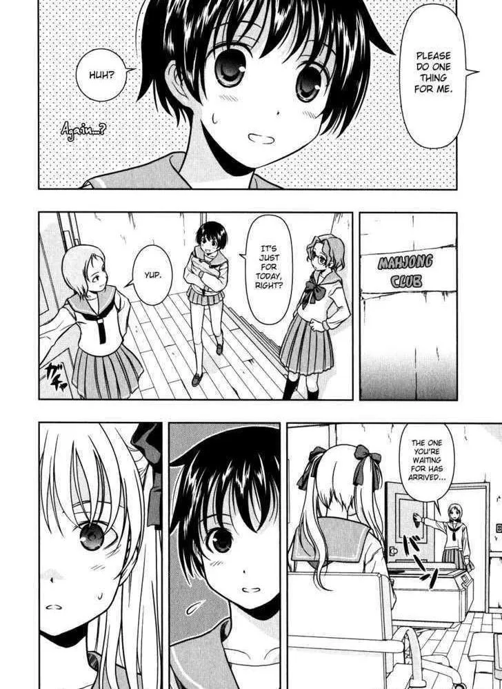Read Saki chapter 2.1 image 5 on Lezhin