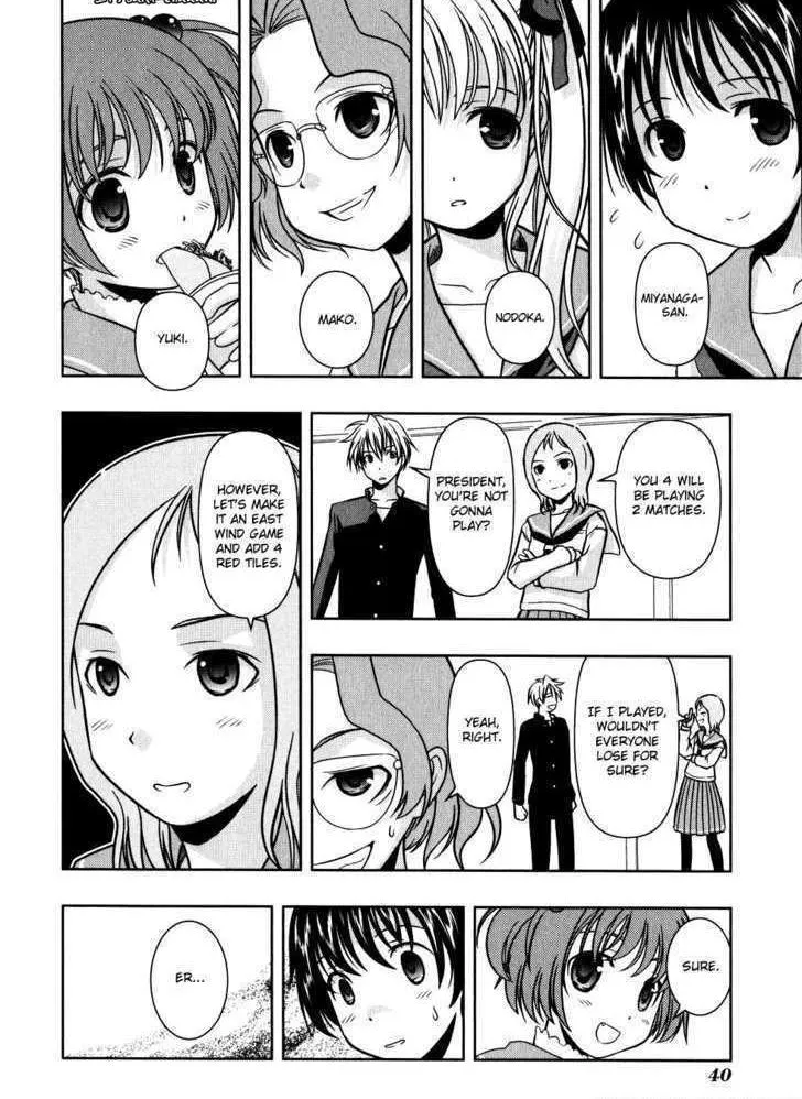 Read Saki chapter 2.1 image 7 on Lezhin
