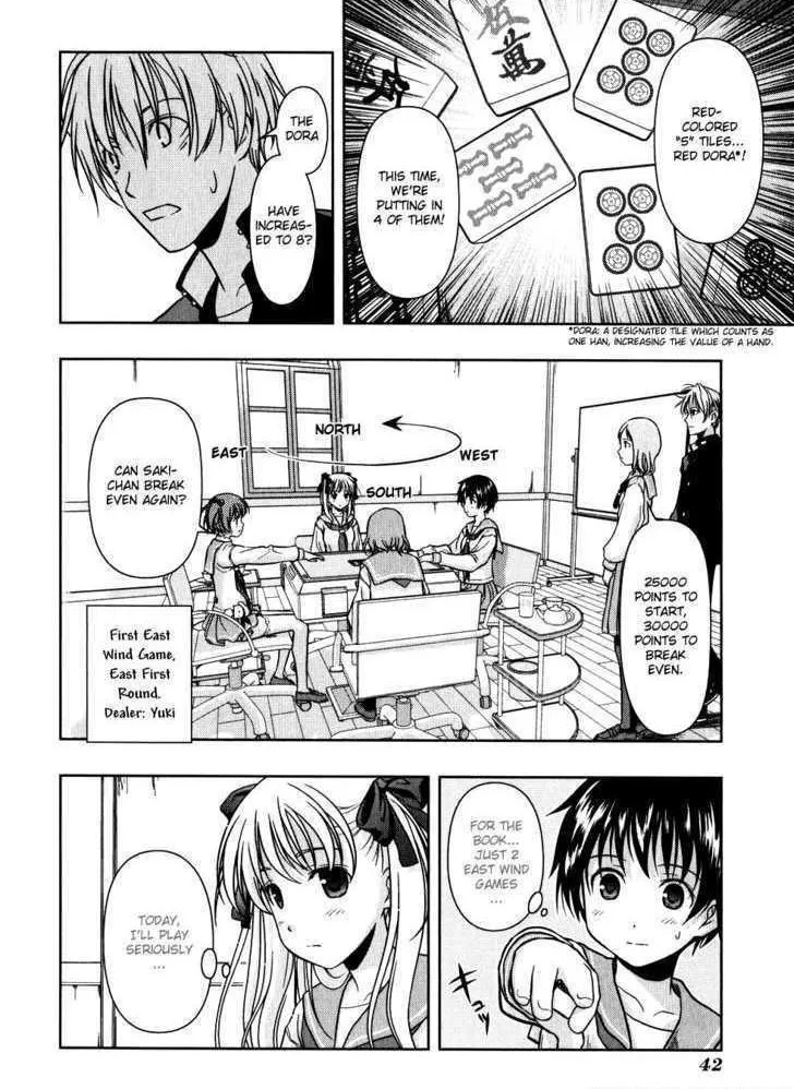 Read Saki chapter 2.1 image 9 on Lezhin