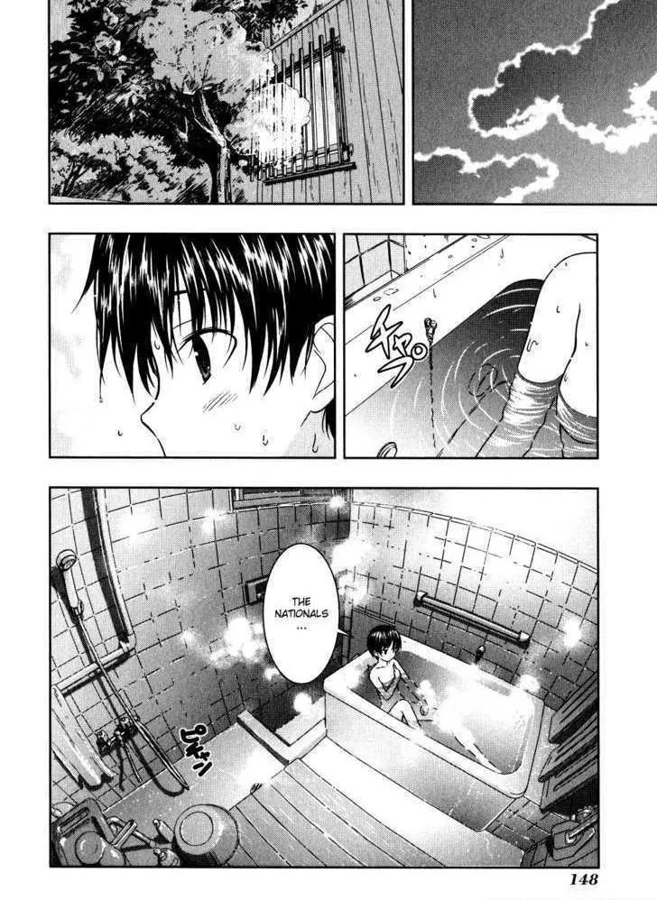 Read Saki chapter 2.2 image 11 on Lezhin