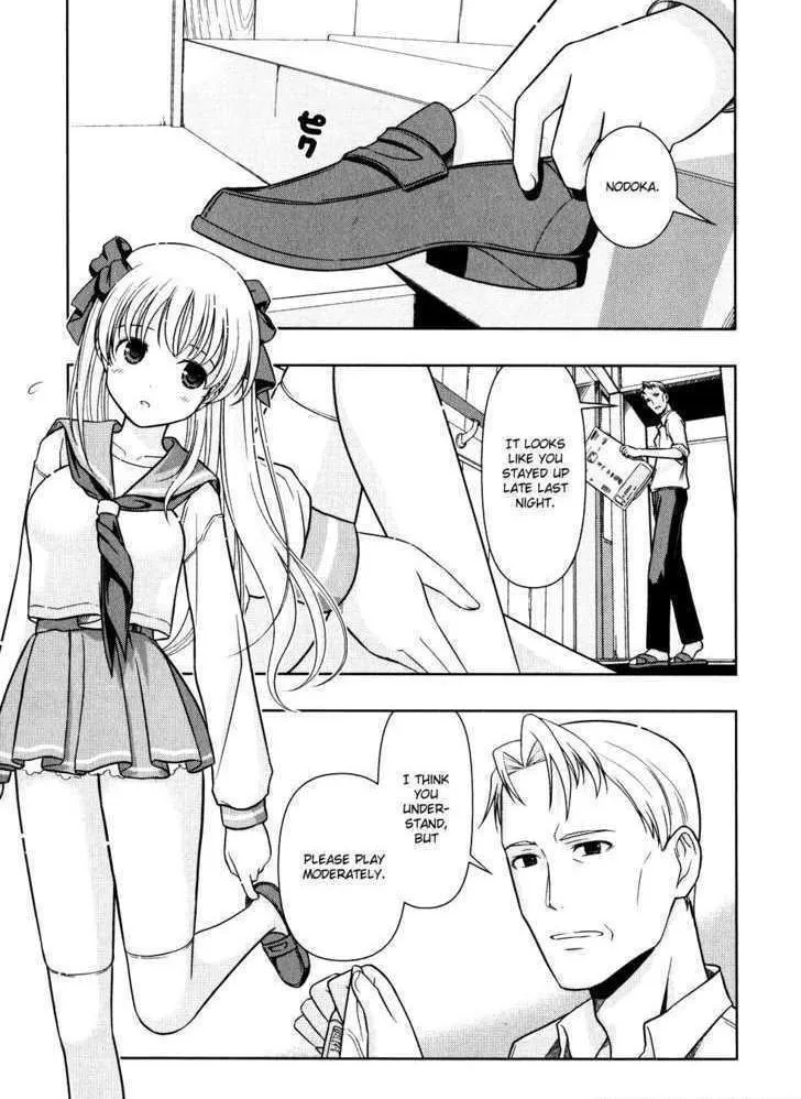 Read Saki chapter 2.2 image 14 on Lezhin