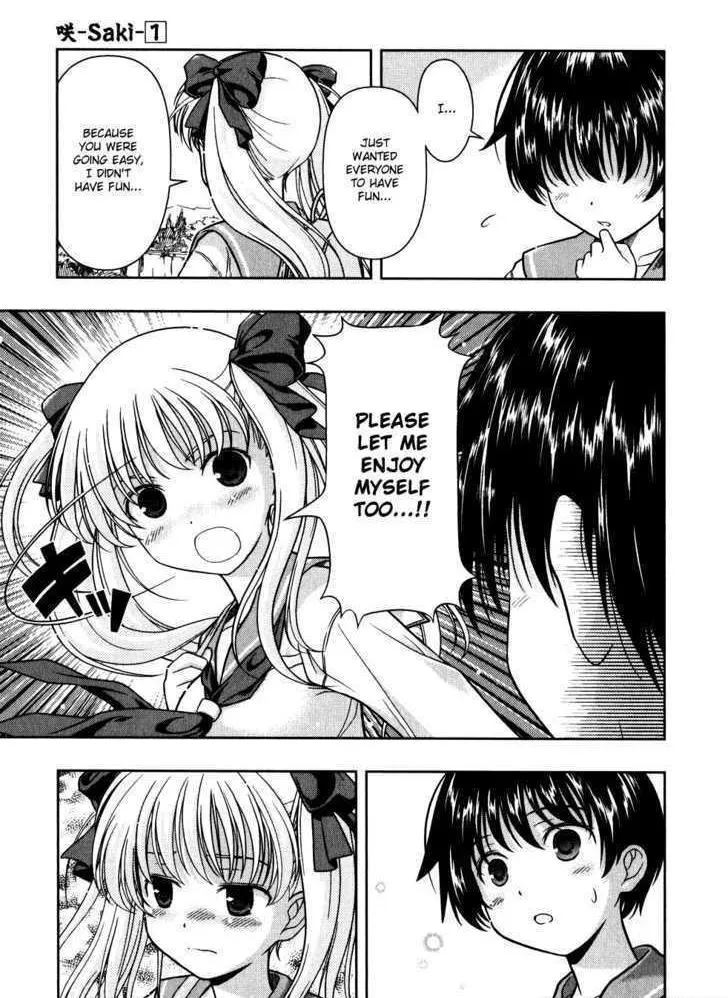 Read Saki chapter 2.2 image 2 on Lezhin