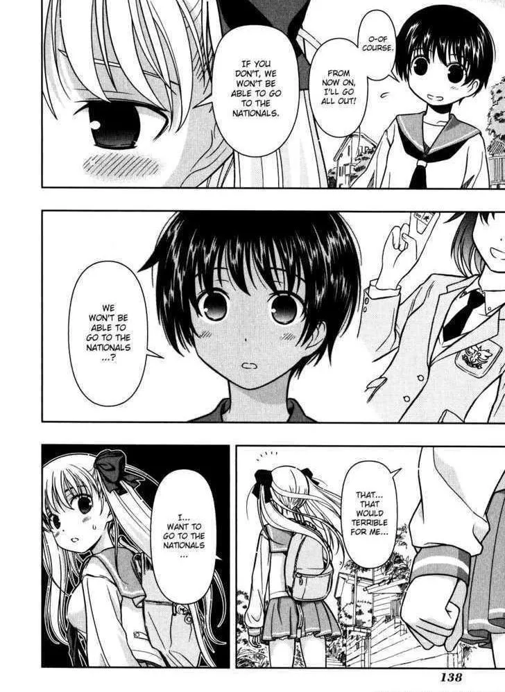 Read Saki chapter 2.2 image 3 on Lezhin