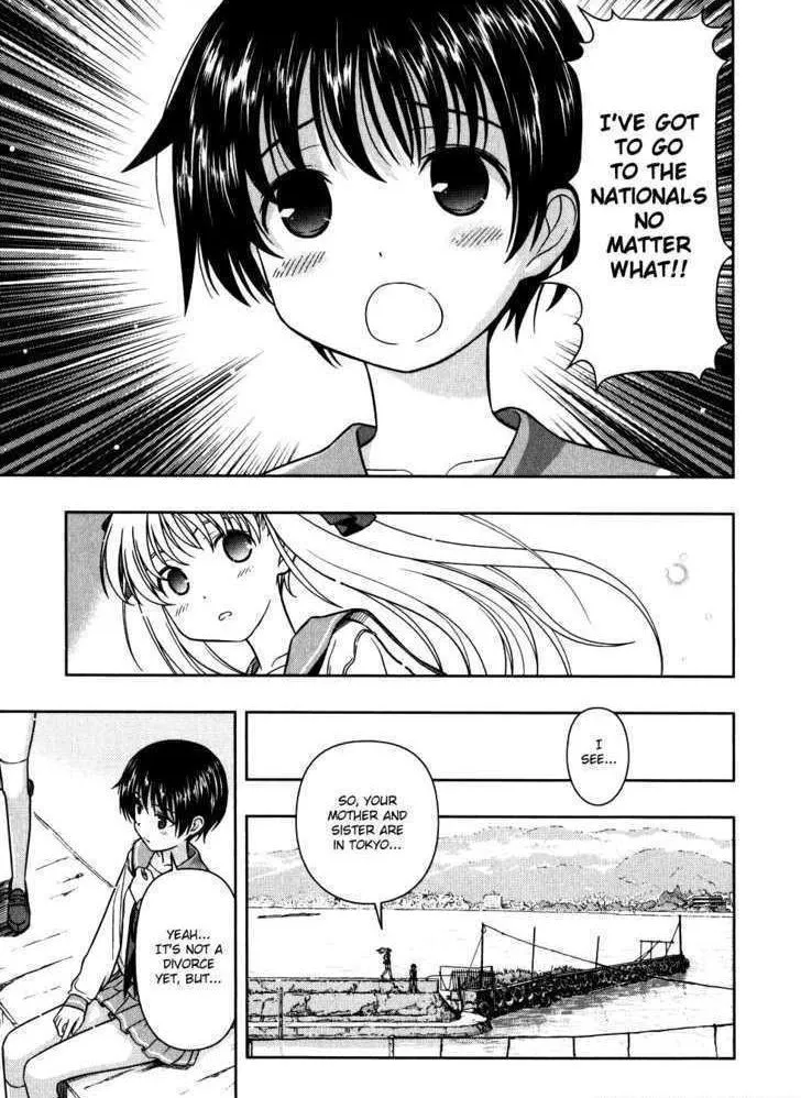 Read Saki chapter 2.2 image 4 on Lezhin