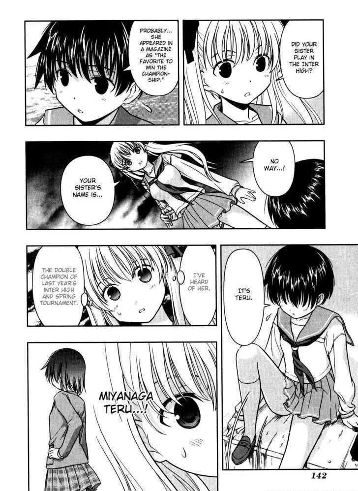 Read Saki chapter 2.2 image 7 on Lezhin