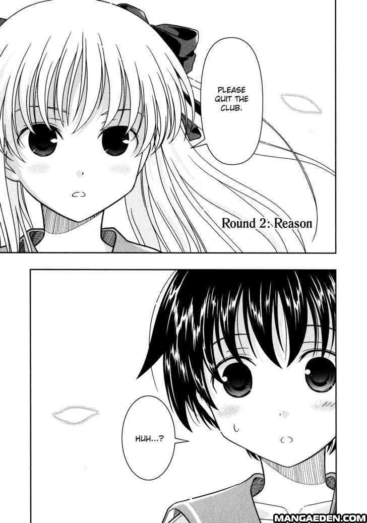 Read Saki chapter 2.3 image 0 on Lezhin