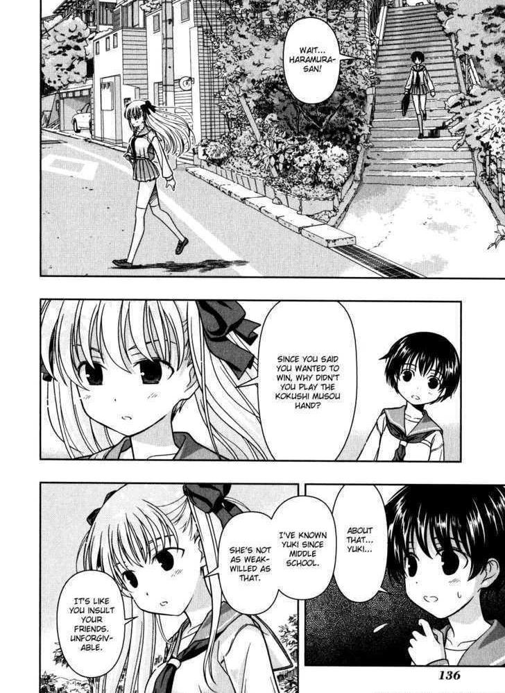 Read Saki chapter 2.3 image 1 on Lezhin