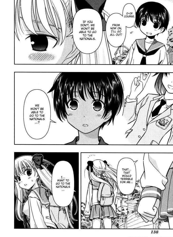 Read Saki chapter 2.3 image 3 on Lezhin