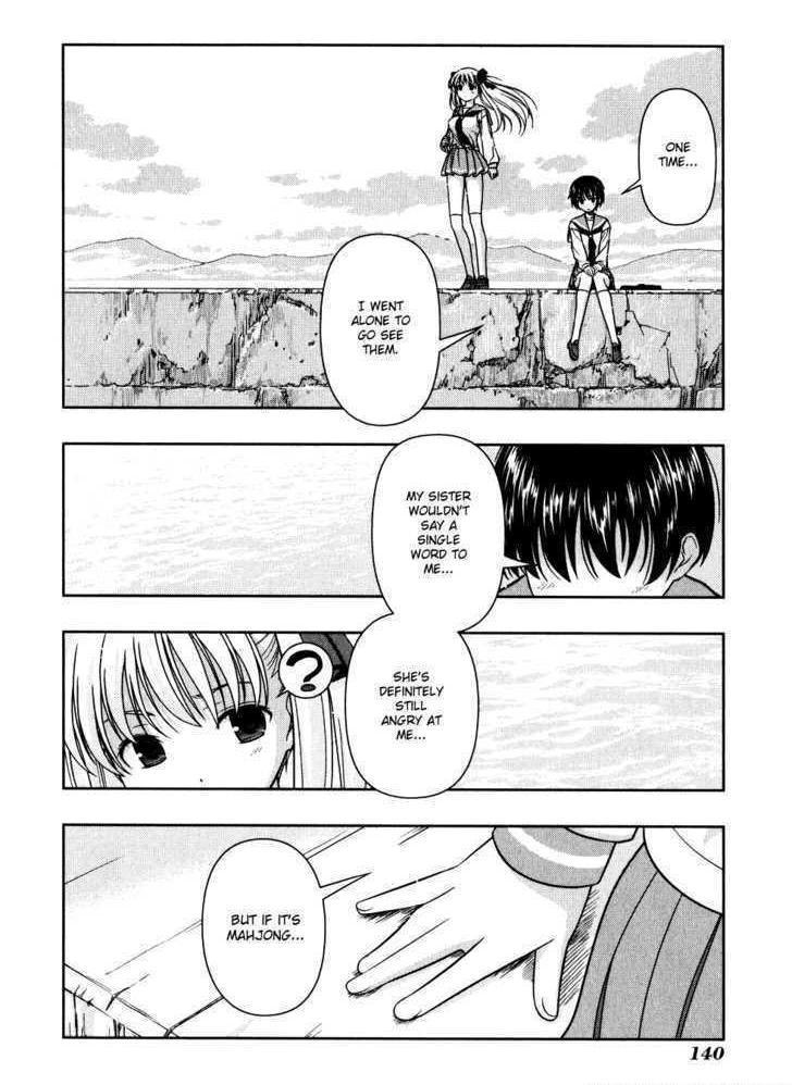 Read Saki chapter 2.3 image 5 on Lezhin