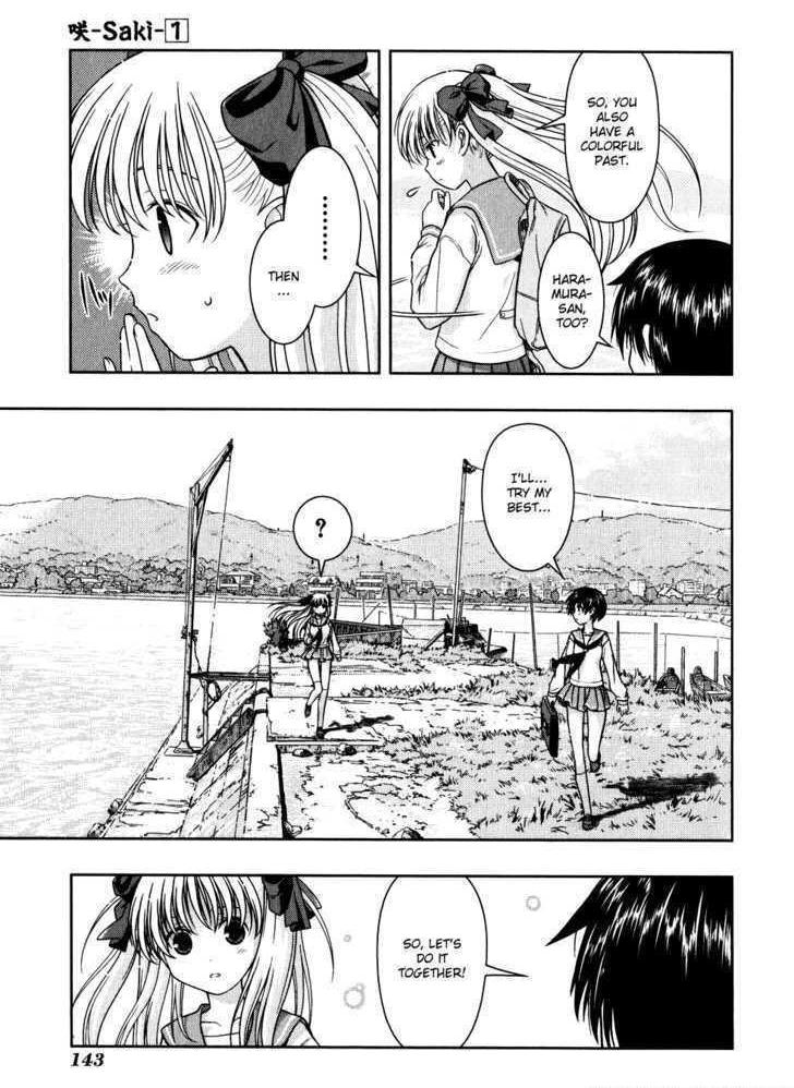 Read Saki chapter 2.3 image 8 on Lezhin