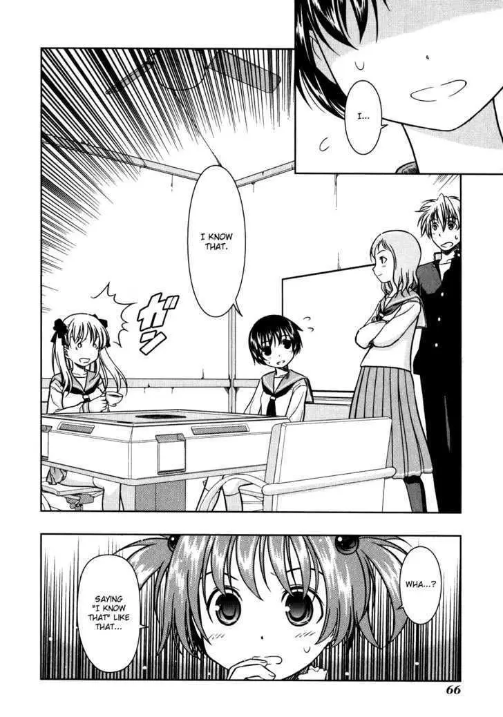 Read Saki chapter 2.98 image 1 on Lezhin