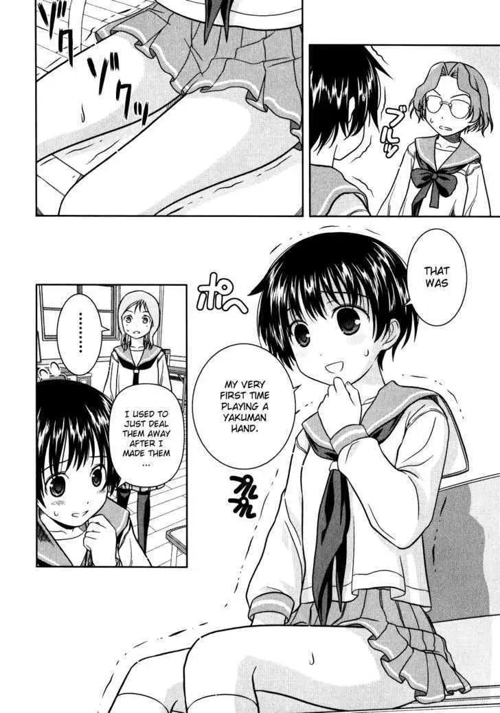 Read Saki chapter 2.98 image 15 on Lezhin