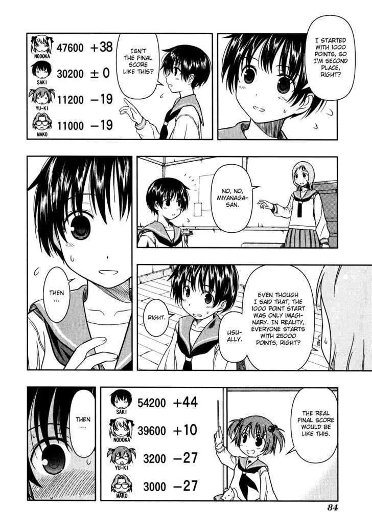 Read Saki chapter 2.98 image 17 on Lezhin