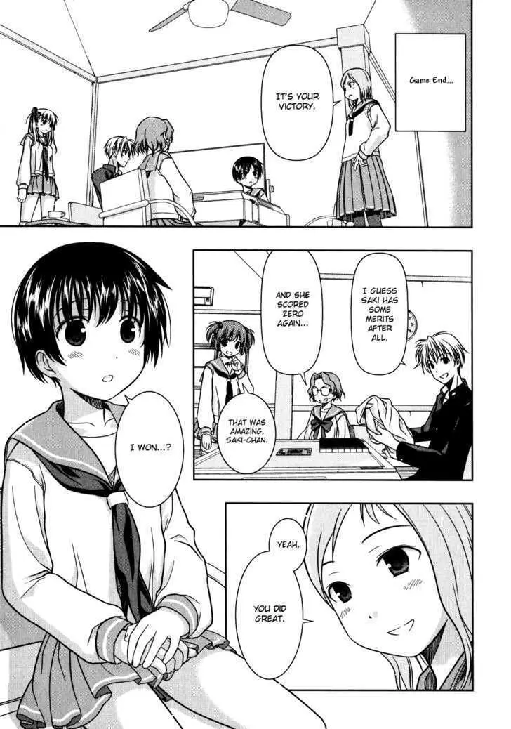 Read Saki chapter 2.98 image 18 on Lezhin