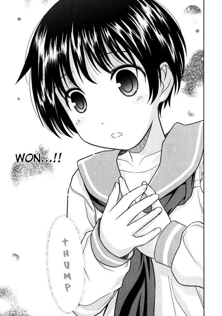 Read Saki chapter 2.98 image 20 on Lezhin