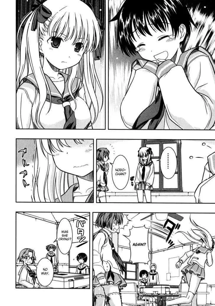 Read Saki chapter 2.98 image 21 on Lezhin