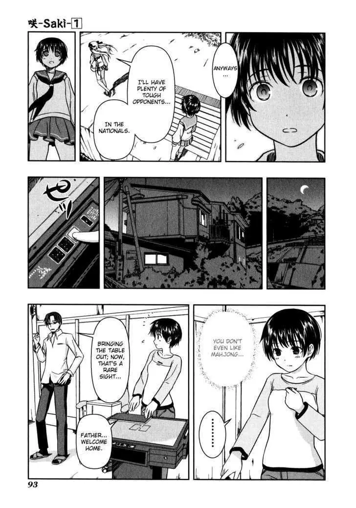 Read Saki chapter 2.98 image 26 on Lezhin