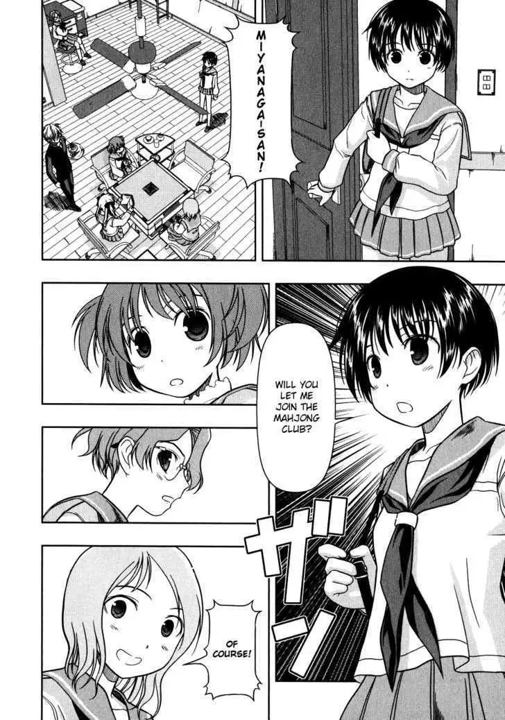 Read Saki chapter 2.98 image 29 on Lezhin