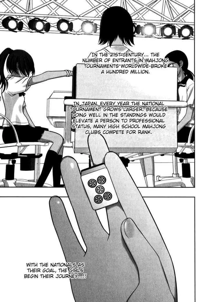 Read Saki chapter 2.98 image 32 on Lezhin