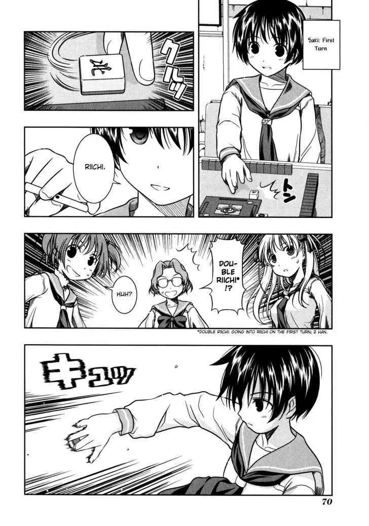 Read Saki chapter 2.98 image 5 on Lezhin