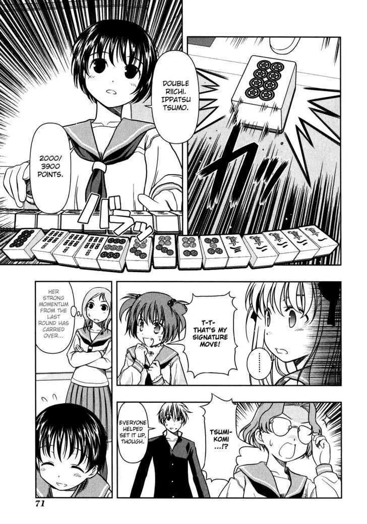 Read Saki chapter 2.98 image 6 on Lezhin