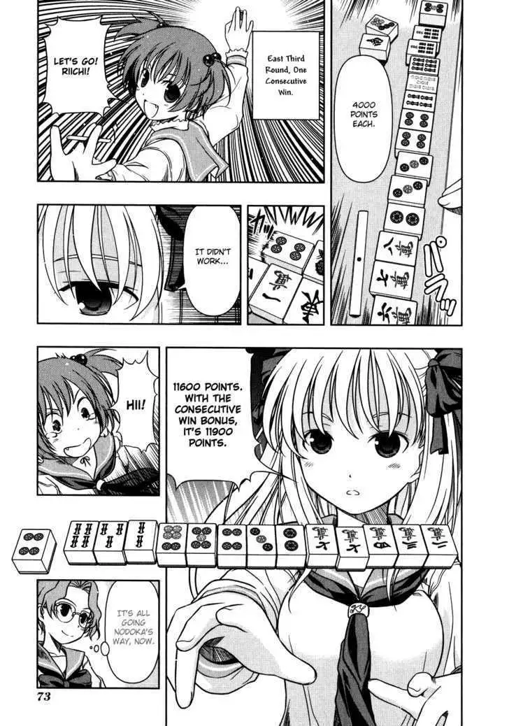 Read Saki chapter 2.98 image 8 on Lezhin