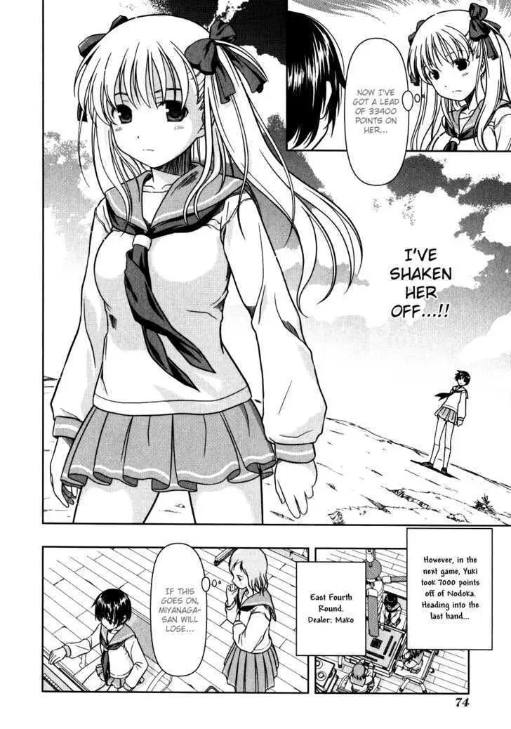 Read Saki chapter 2.98 image 9 on Lezhin