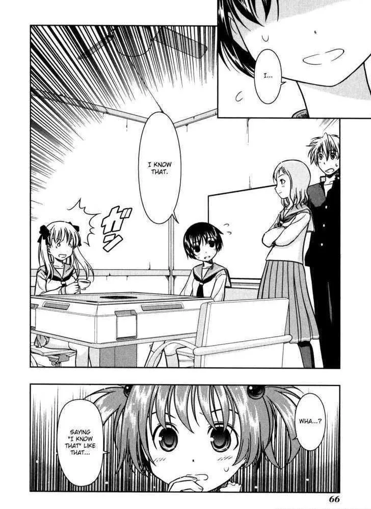 Read Saki chapter 2.99 image 1 on Lezhin