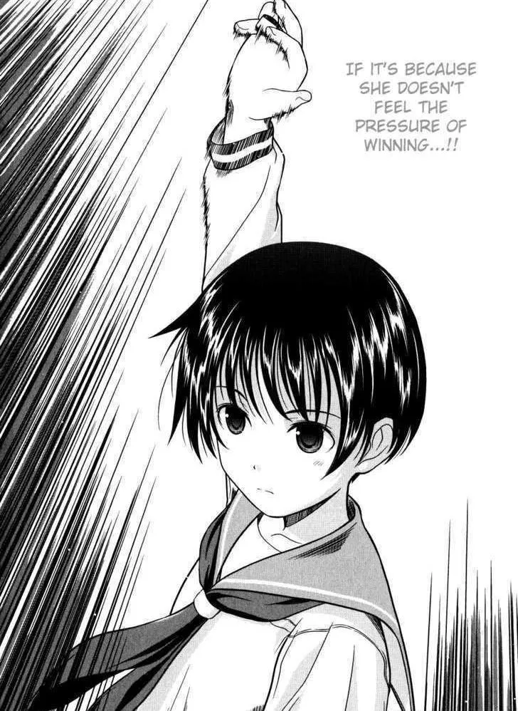 Read Saki chapter 2.99 image 11 on Lezhin