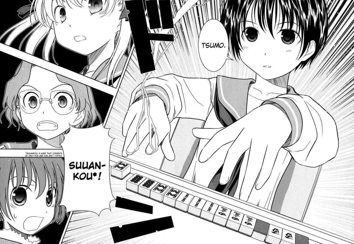 Read Saki chapter 2.99 image 14 on Lezhin