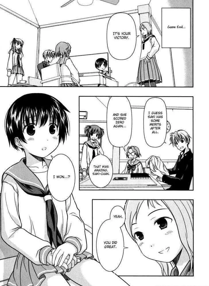 Read Saki chapter 2.99 image 18 on Lezhin