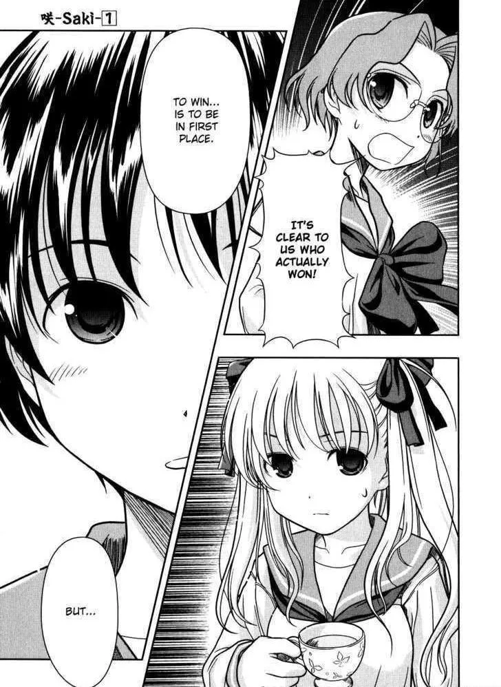 Read Saki chapter 2.99 image 2 on Lezhin