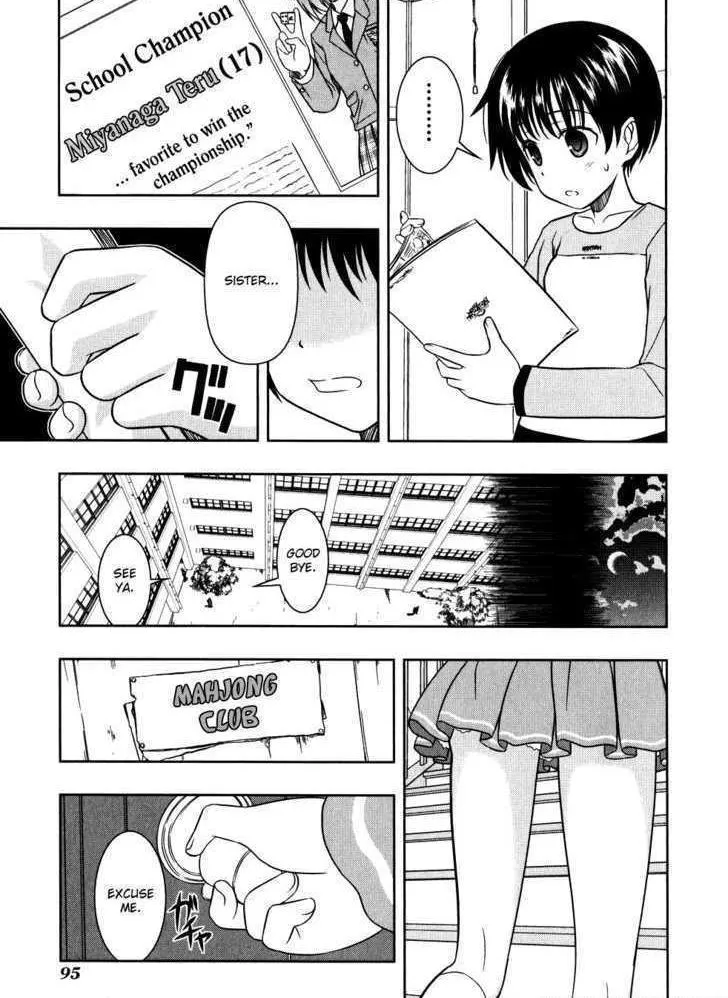 Read Saki chapter 2.99 image 28 on Lezhin