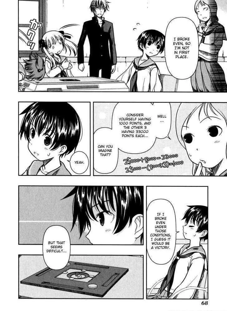 Read Saki chapter 2.99 image 3 on Lezhin