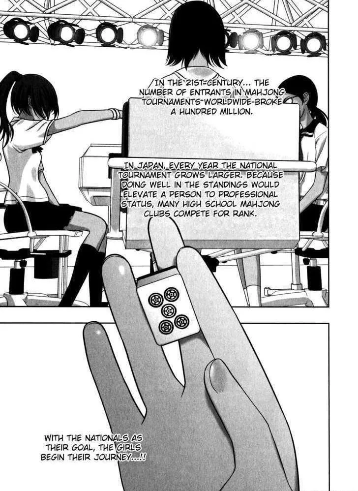 Read Saki chapter 2.99 image 32 on Lezhin