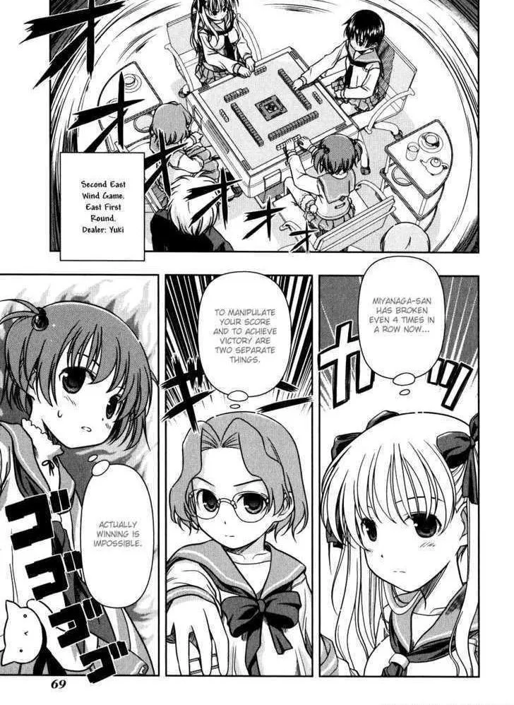 Read Saki chapter 2.99 image 4 on Lezhin